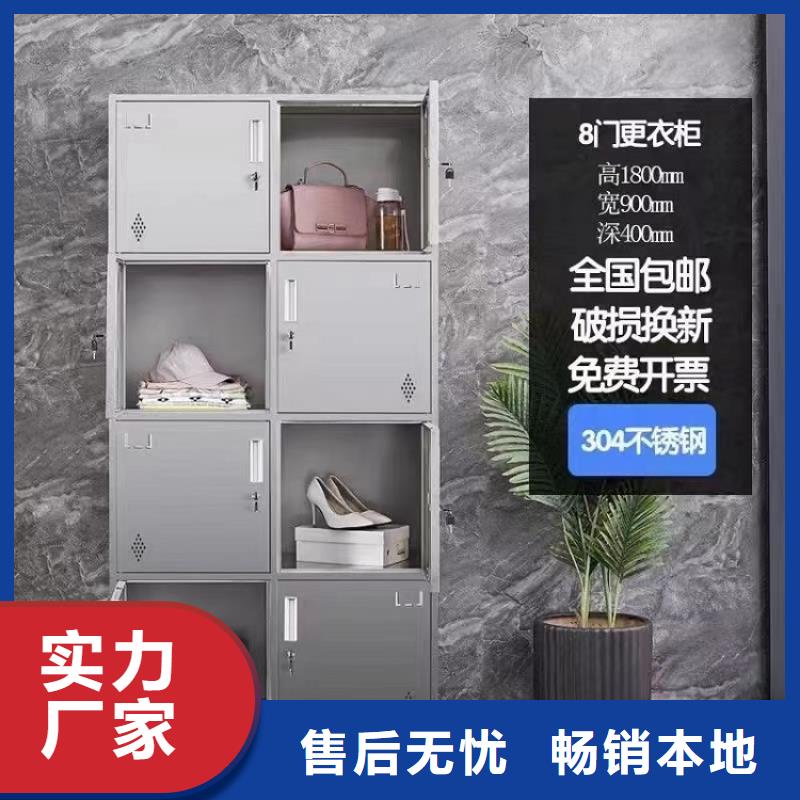 不銹鋼更衣柜折疊培訓(xùn)桌用心做產(chǎn)品讓客戶買的放心