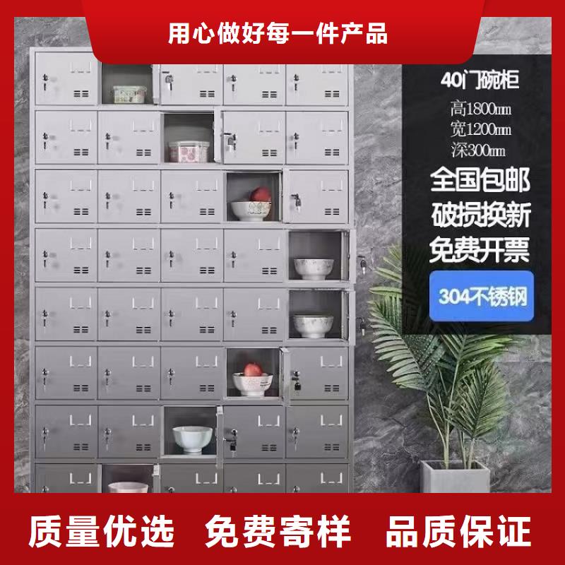 不銹鋼更衣柜,銷售自習桌隔斷好貨采購同城經(jīng)銷商