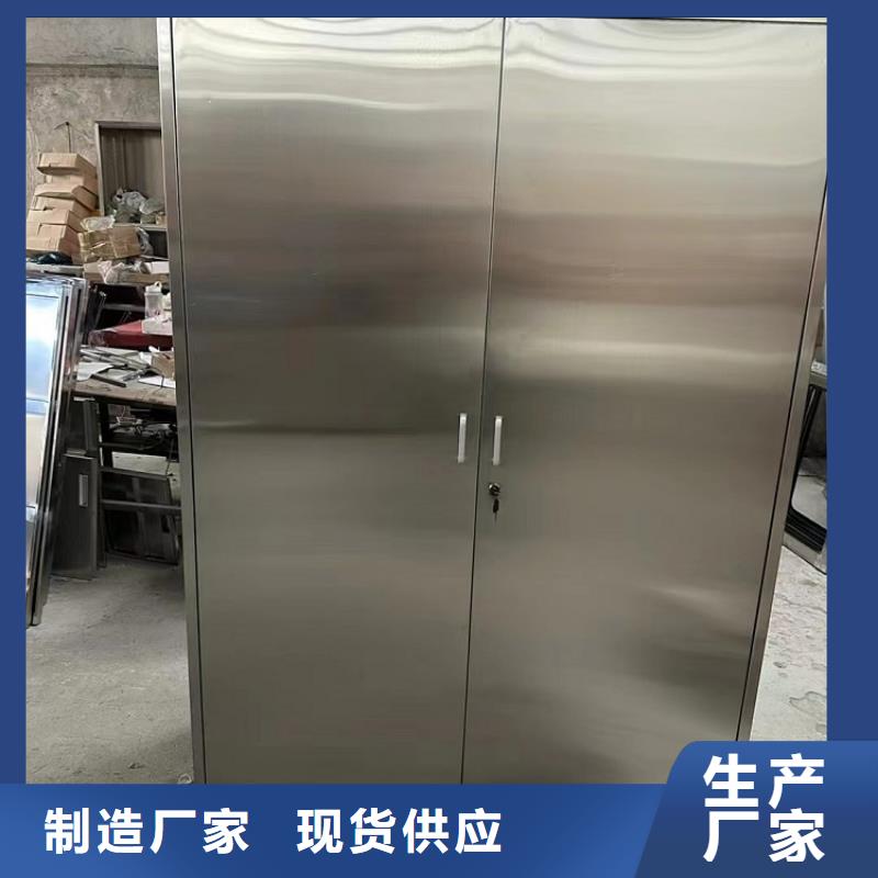 不銹鋼更衣柜折疊培訓桌批發價格廠家質量好