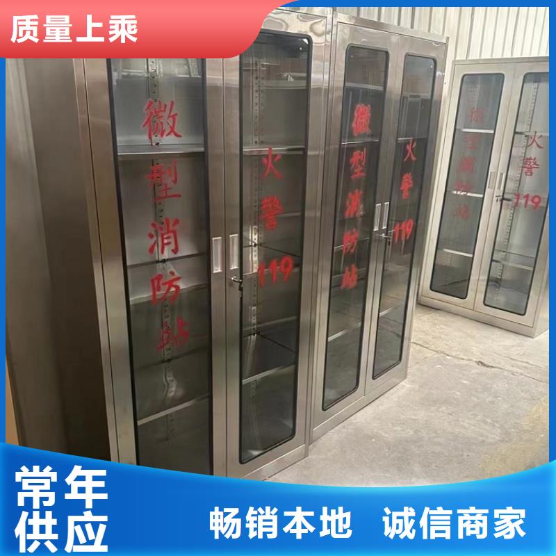 不銹鋼更衣柜多門儲物柜款式新穎大廠生產品質