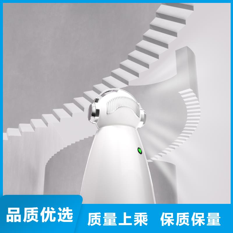 小白孕婦空氣守護(hù)機(jī)【智能空氣凈化器】精工細(xì)致打造同城服務(wù)商