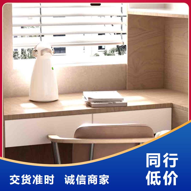 【小白嬰兒空氣守護(hù)機(jī)】-小白空氣守護(hù)機(jī)器人現(xiàn)貨主推產(chǎn)品多行業(yè)適用