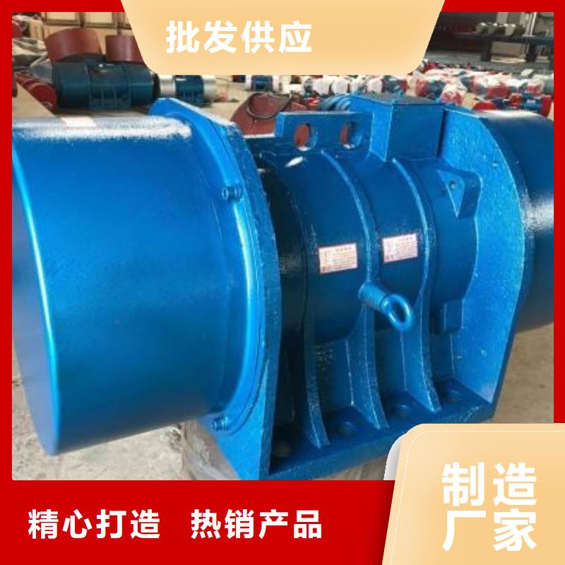倉(cāng)壁振動(dòng)器振動(dòng)給料機(jī)選擇我們選擇放心廠家銷售