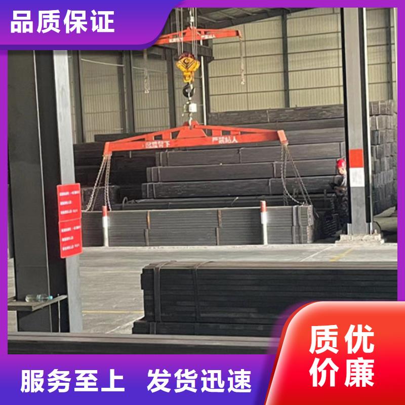 Q345B方管正規(guī)生產(chǎn)廠家本地制造商