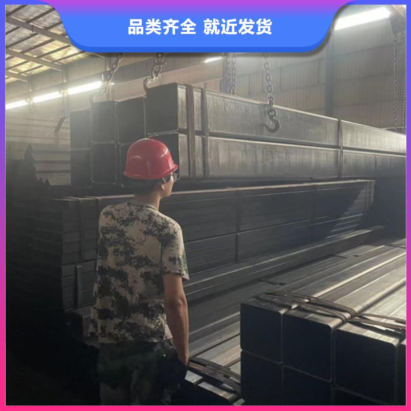 Q345B方矩管品質(zhì)卓越送貨上門