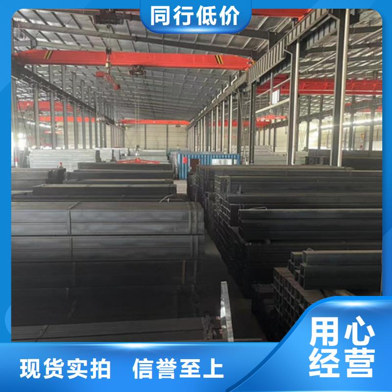 【Q355B方管】_價格_廠家本地制造商