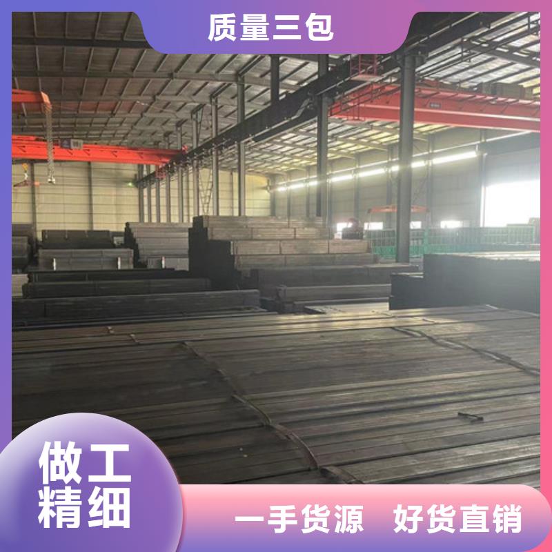 Q345B方管產品參數同城公司