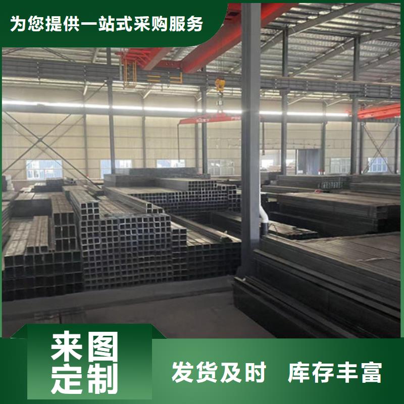 Q355B方矩管廠家直銷-找恒盛信達鋼鐵貿易有限公司標準工藝