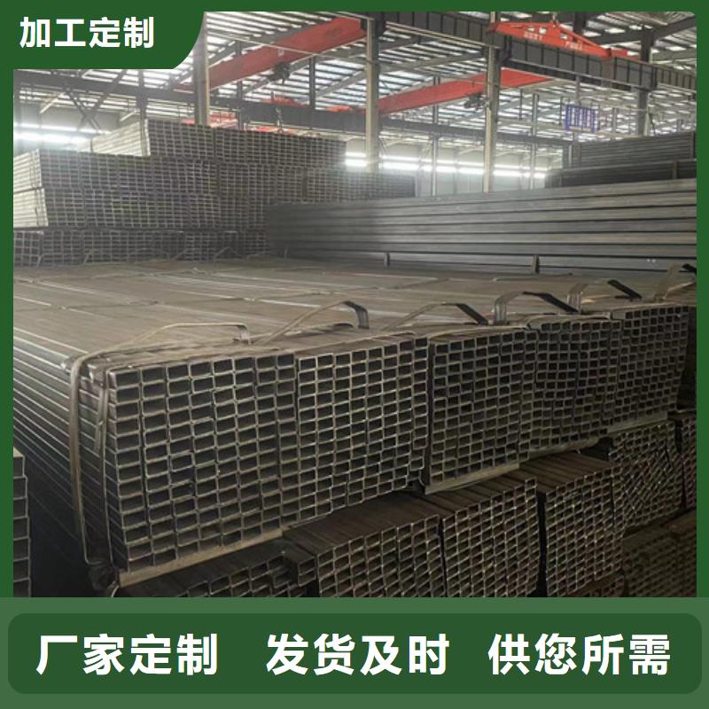 Q355B方矩管種類實體廠家支持定制