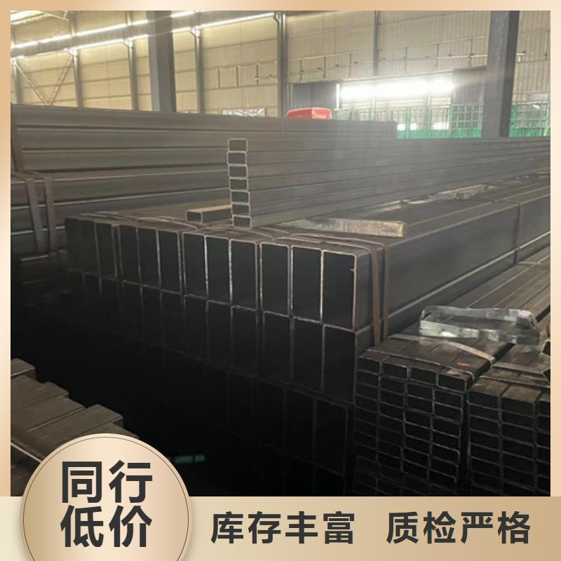 賣(mài)Q355B方矩管的經(jīng)銷(xiāo)商供貨及時(shí)
