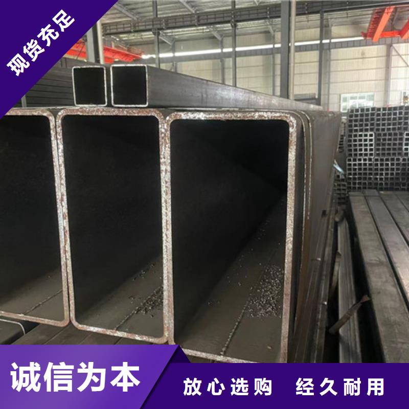 Q355B方管-報價實在產品性能