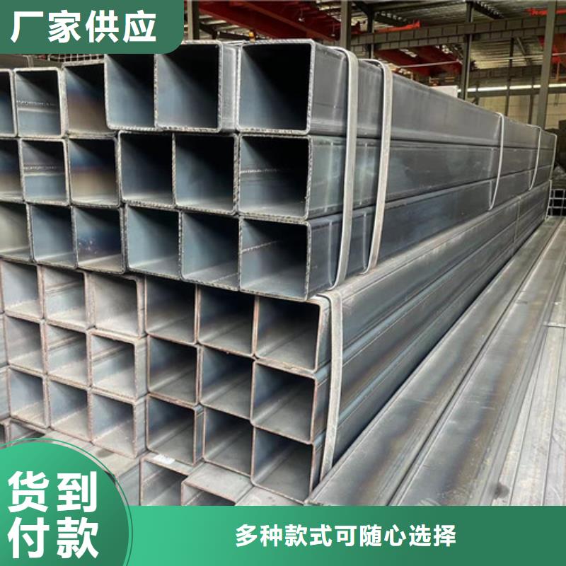 Q355B方矩管-Q355B方矩管放心設計合理