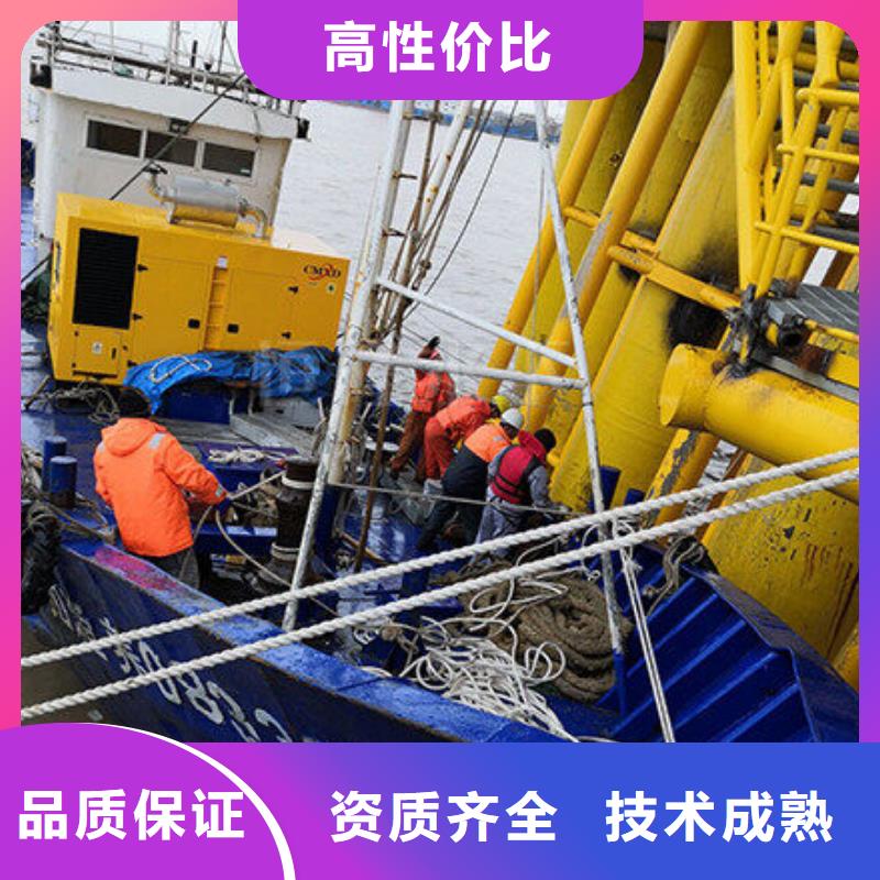 水下打撈汽車
更專業(yè)更放心服務(wù)至上