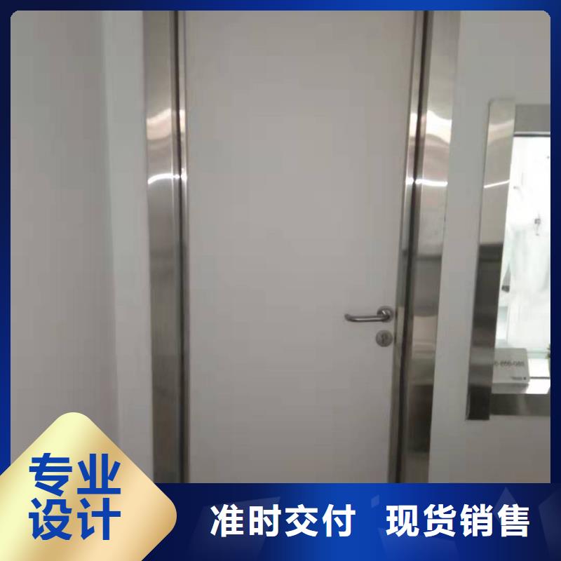 賣防護(hù)鉛門的廠家精工細(xì)作品質(zhì)優(yōu)良