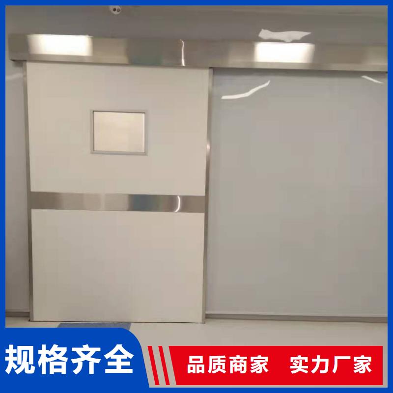 廠家直供：品質(zhì)放心鉛門廠家靠譜廠家<2025>送貨上門