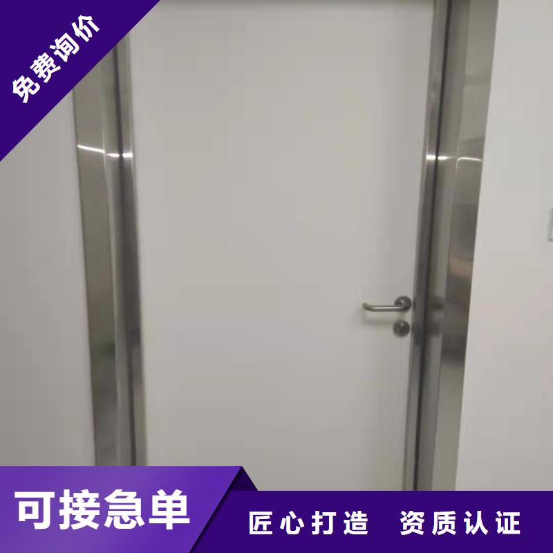 醫用手術室門直供廠家<市場行情-2025>本地生產商