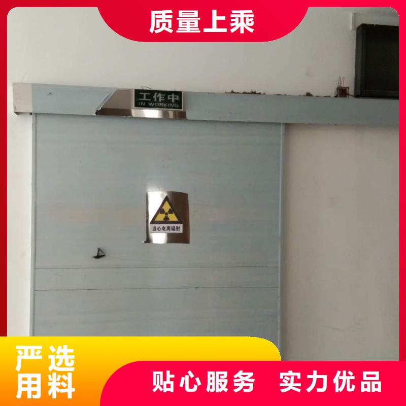 -鉛門哪里有賣出廠價格-金士頓射線防護品質保證實力見證