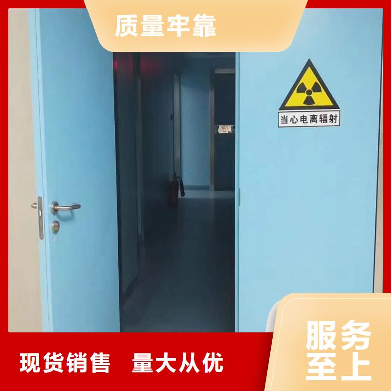 -醫院病房門價格可定制-金士頓射線防護檢驗發貨