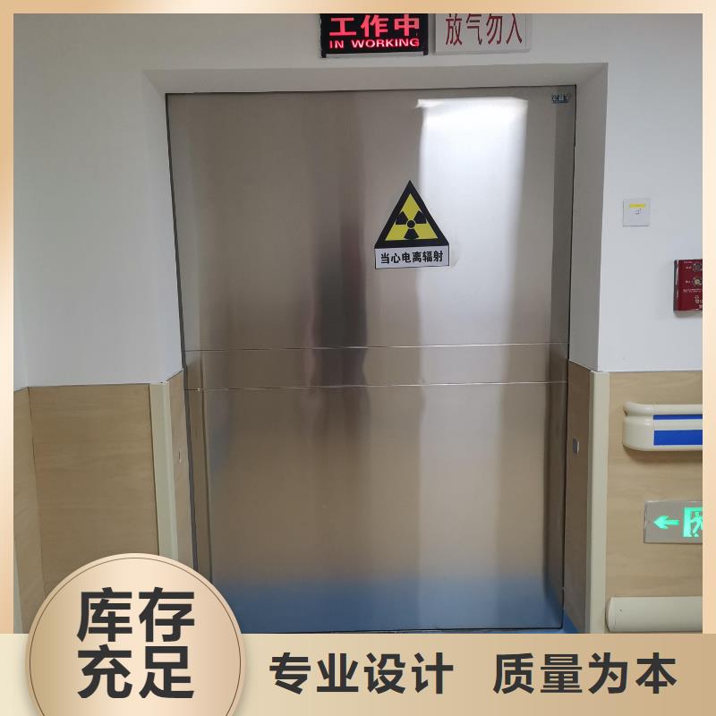 鉛板門廠家質(zhì)量有保障正規(guī)廠家