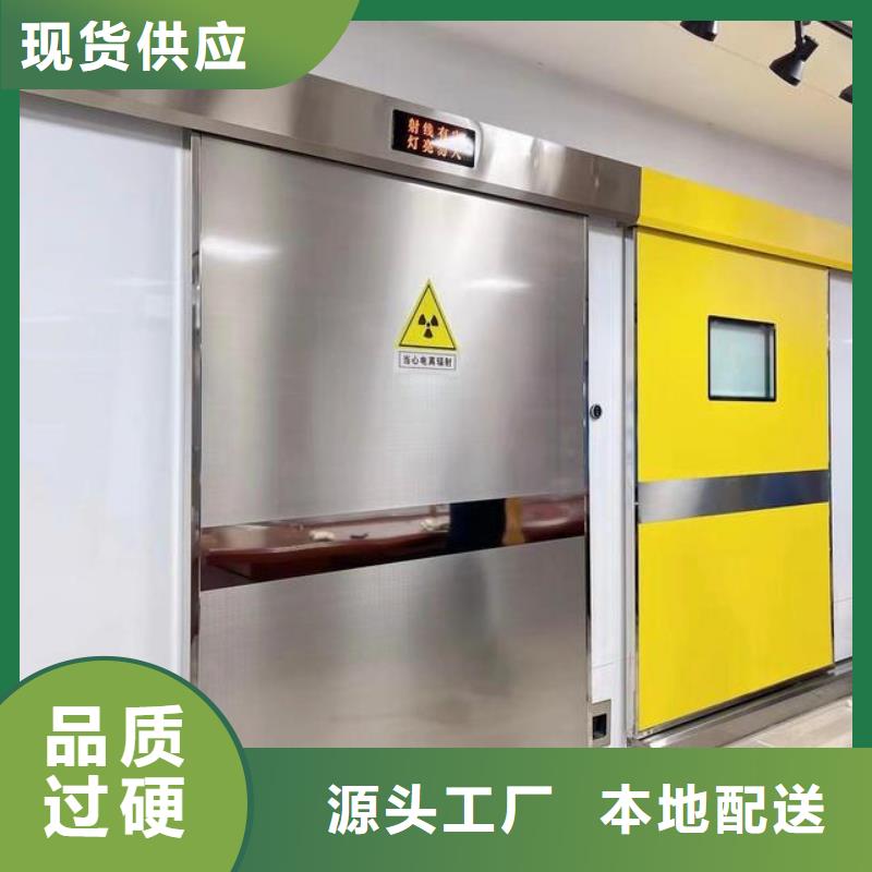 上懸軌道推拉鉛門實力廠家生產產地批發
