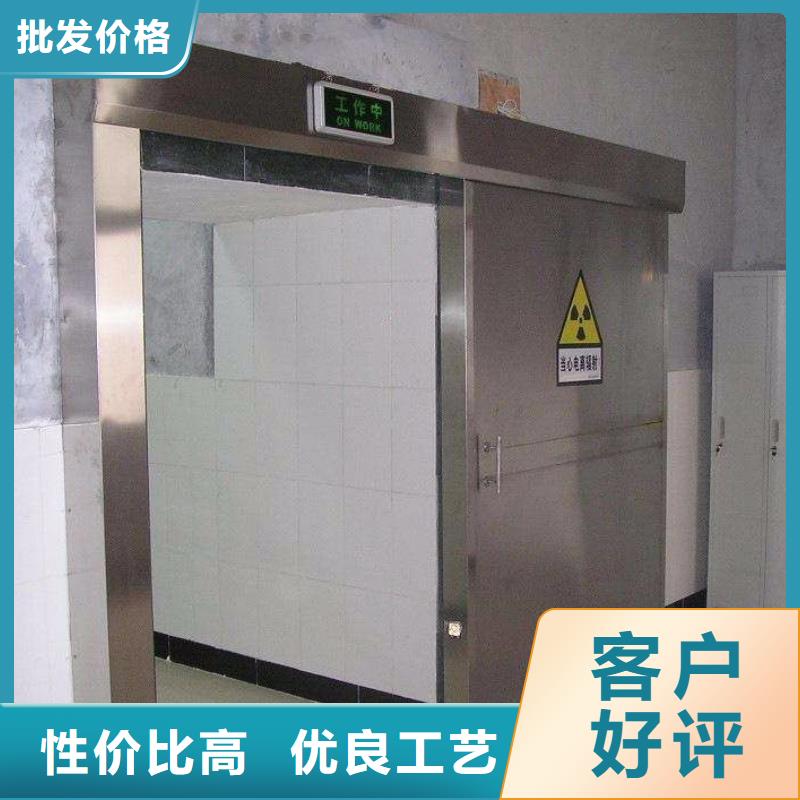 防輻射推拉門無中間商<市場行情-2025>專業完善售后
