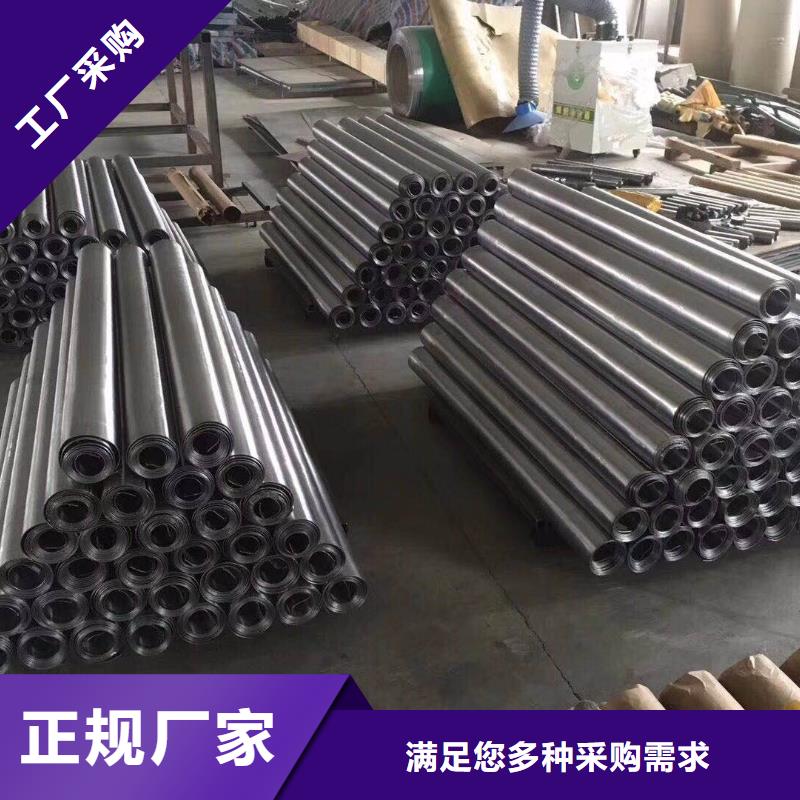 值得信賴的鉛板生產廠當地品牌