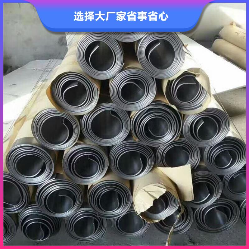鉛皮批發庫存充足《2025鉛板市場行情》售后服務完善