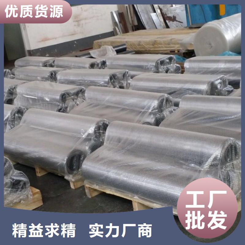 2mm
鉛板價格價格實力廠家
