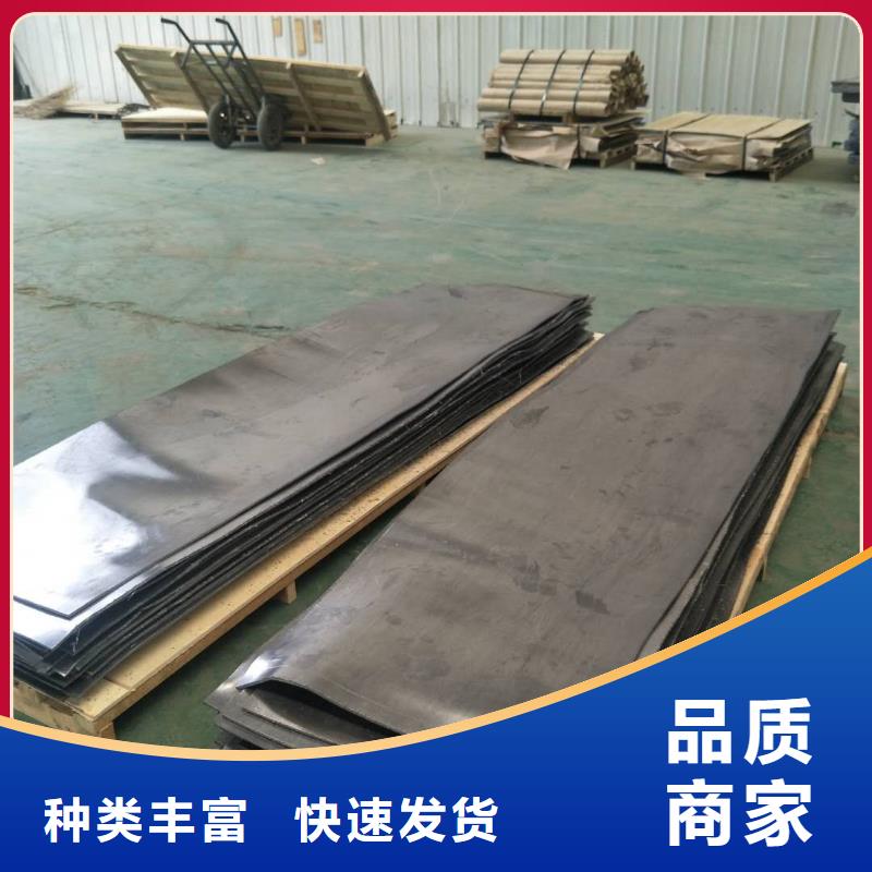 1mm鉛板服務商用途廣泛