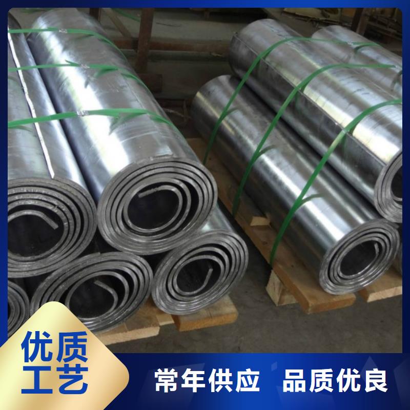 防輻射鉛板廠家現(xiàn)貨直發(fā)同城制造商
