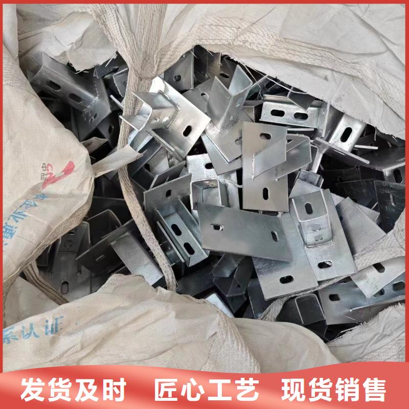 光伏支架光伏支架地樁經(jīng)驗豐富品質(zhì)可靠有口皆碑