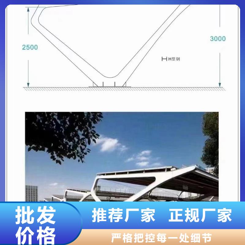 抱箍S350柔性精致工艺