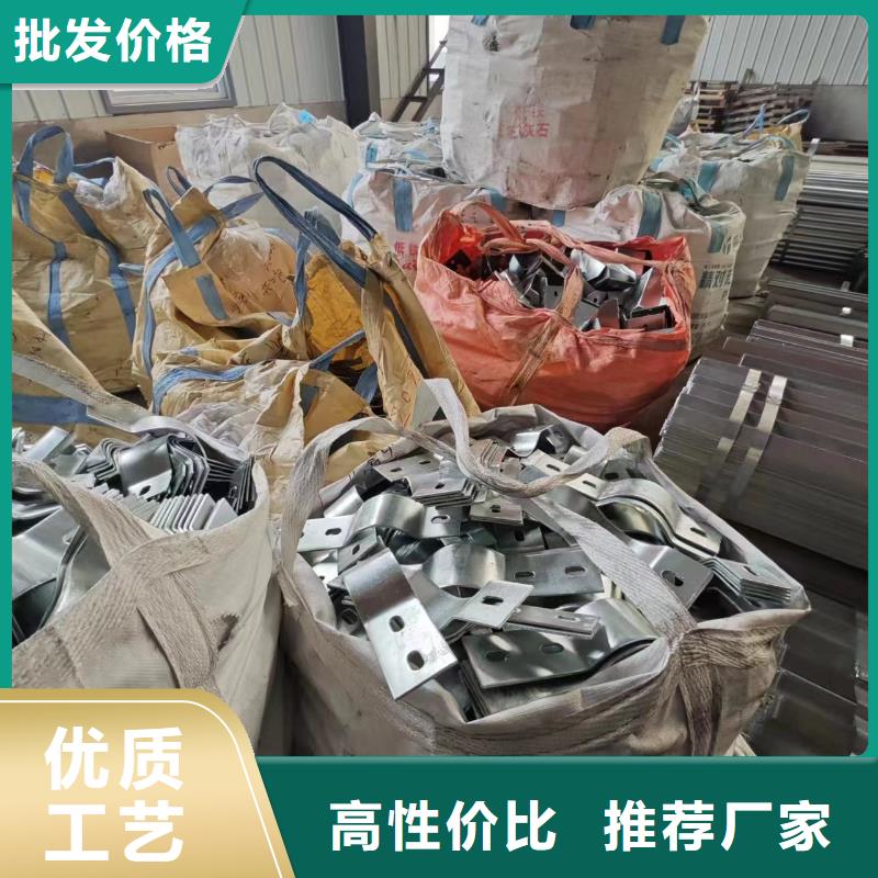 光伏支架鋅鋁鎂光伏支架質檢嚴格放心品質當地廠家