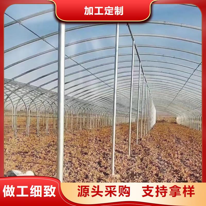 溫室大棚鋅鋁鎂光伏支架行業(yè)優(yōu)選現(xiàn)貨銷售