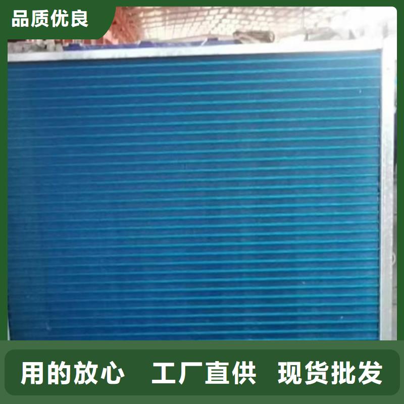 空調(diào)表冷器當(dāng)?shù)厣a(chǎn)廠家