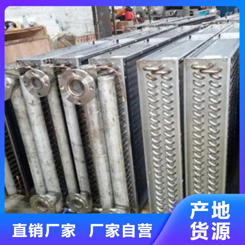 鋼廠用大型加熱器現(xiàn)貨齊全售后無憂