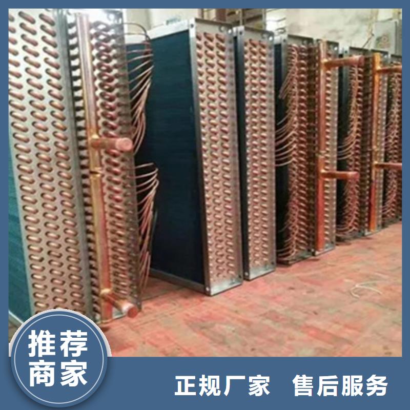 高頻焊不銹鋼翅片管生產(chǎn)當(dāng)?shù)厣a(chǎn)商