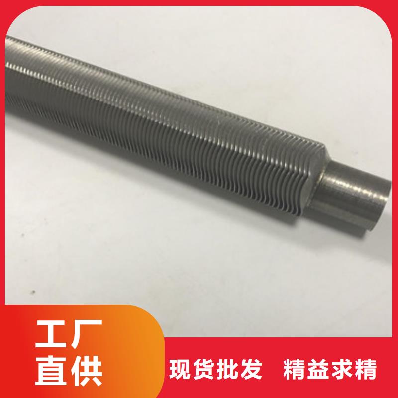 翅片管焊機生產(chǎn)廠家一站式采購商家