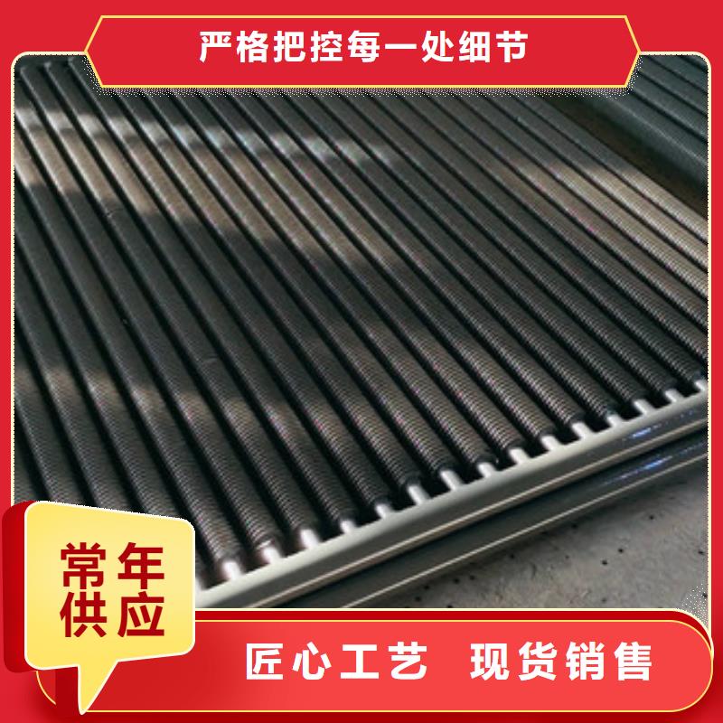 翅片管型號老客戶鐘愛