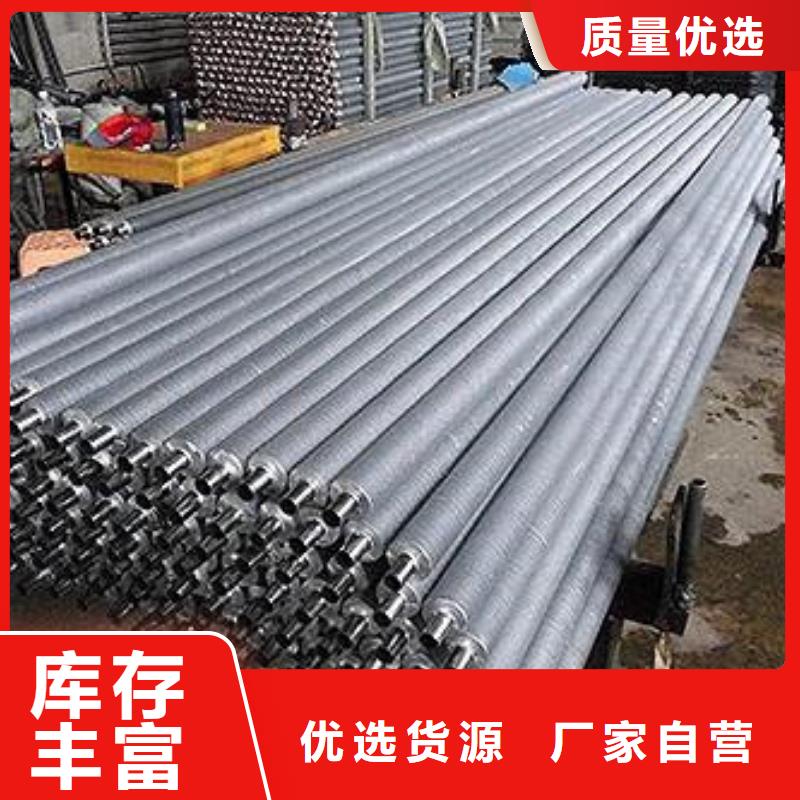 L型全銅翅片管品質(zhì)商家