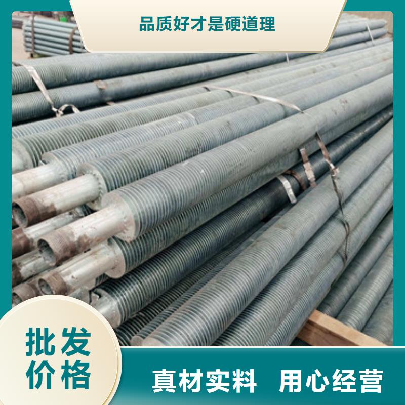 5052翅片管當地廠家