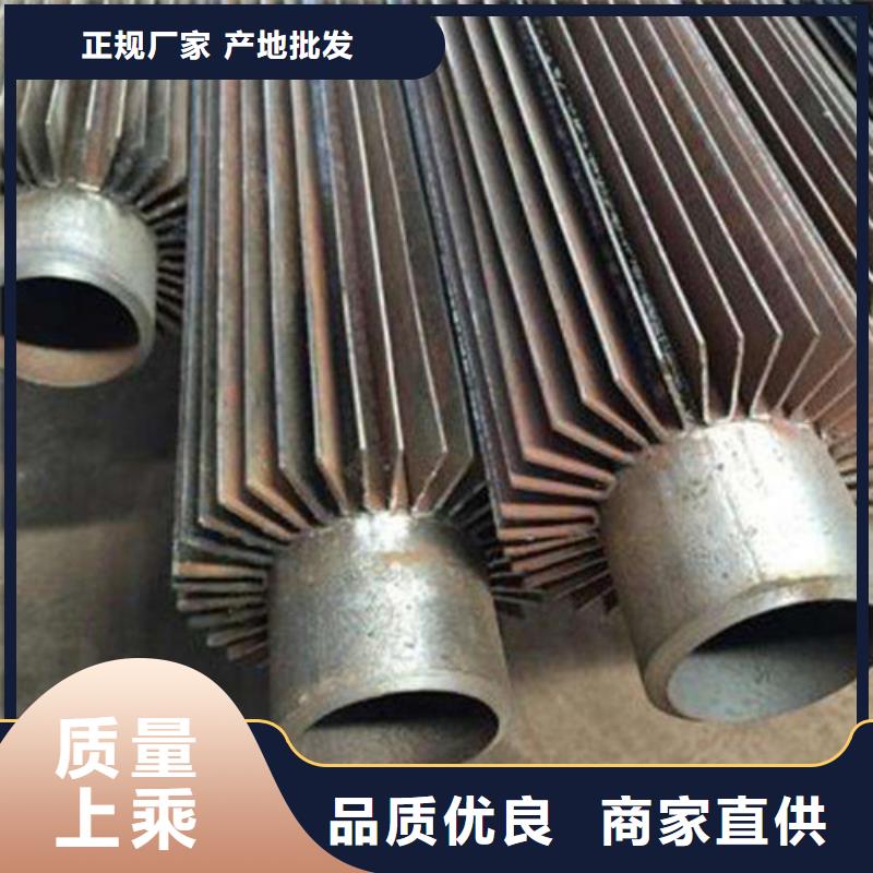 重力熱管公司本地供應(yīng)商