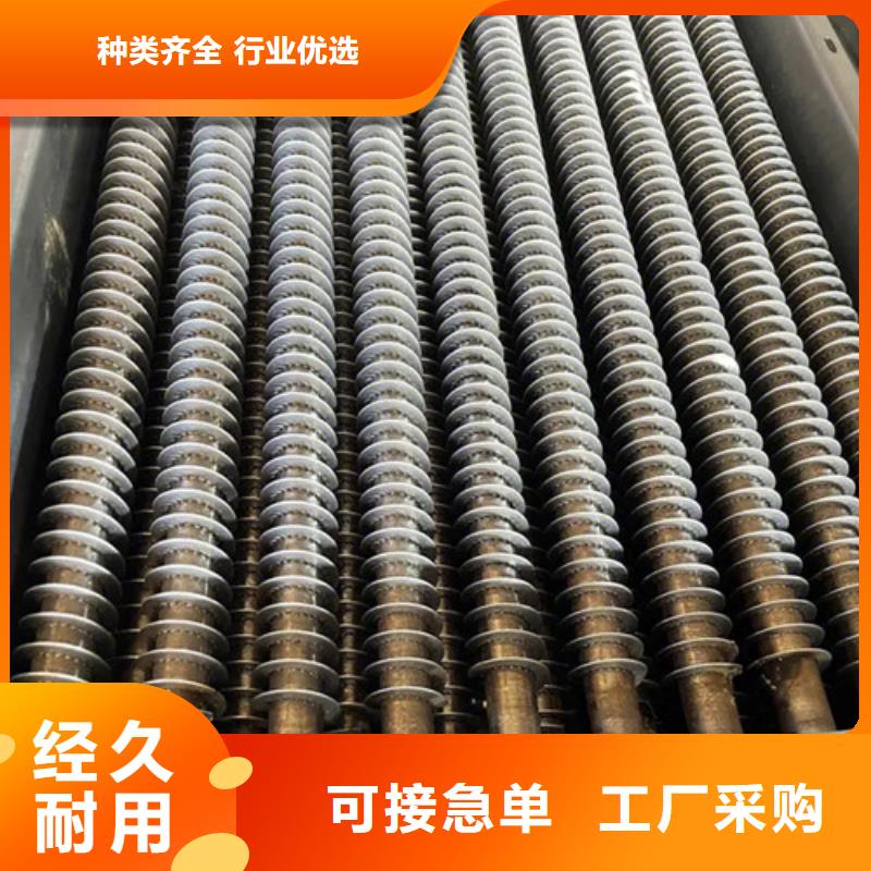 降溫翅片管價格顏色尺寸款式定制