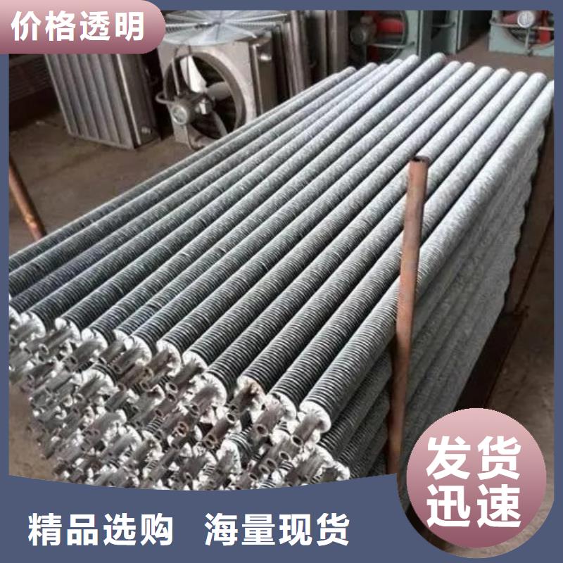陵水縣翅片管規格正規廠家精工細作品質優良