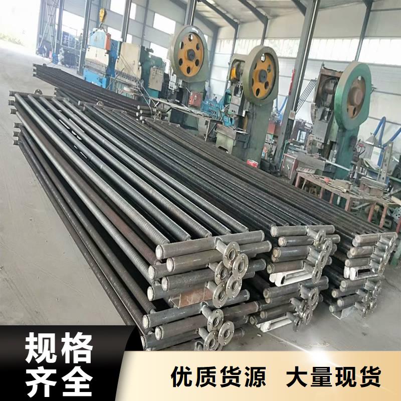 不銹鋼散熱器現(xiàn)貨直供本地公司