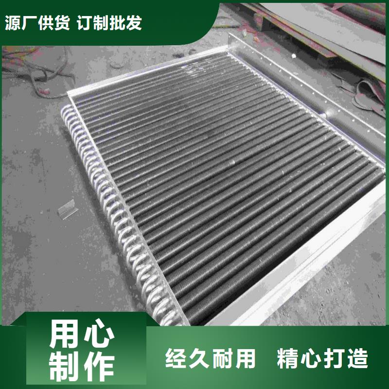 鍋爐節能器價格本地廠家