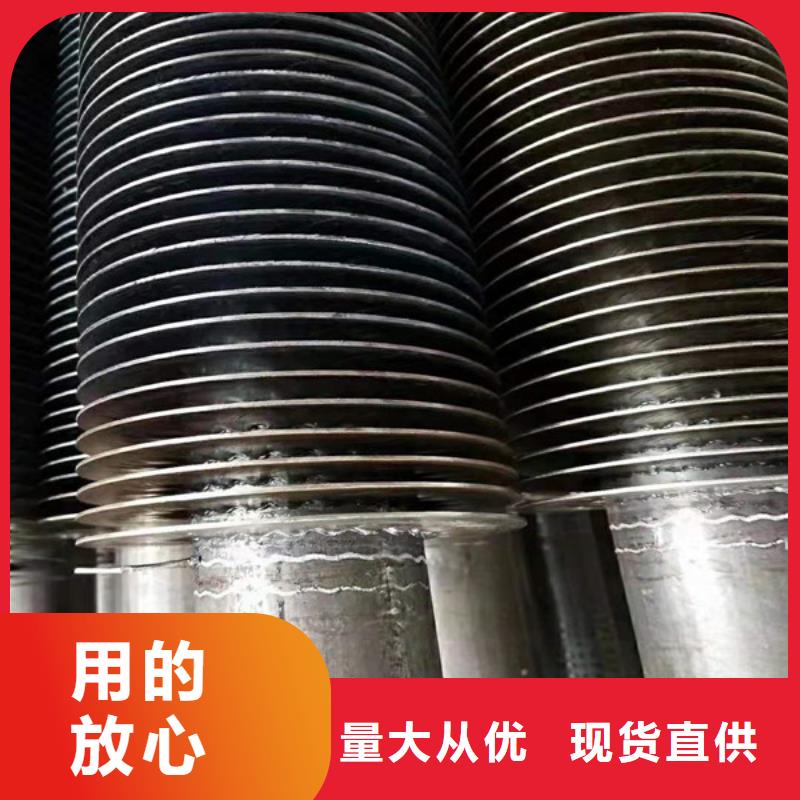 余熱回收節(jié)能器本地服務(wù)商