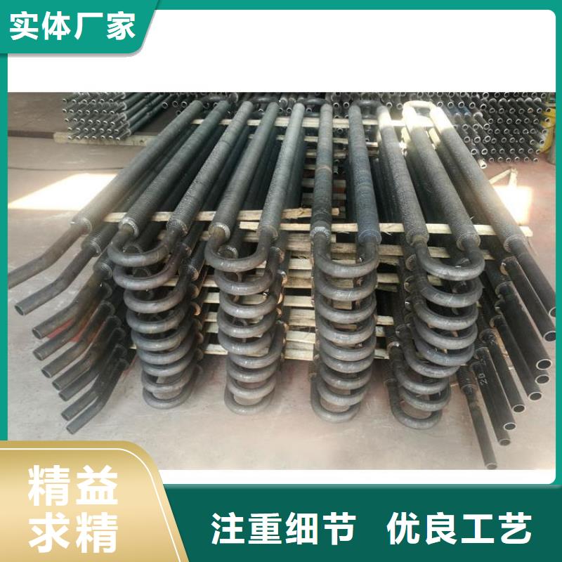 煙氣降溫?fù)Q熱器批發(fā)長(zhǎng)期供應(yīng)