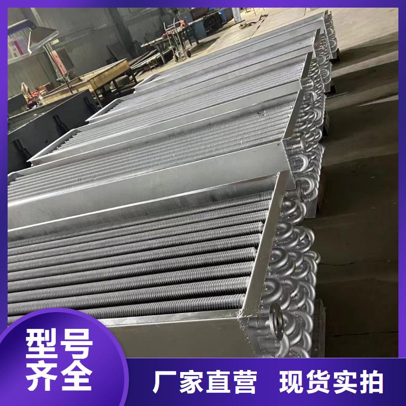 降溫散熱器批發不只是質量好