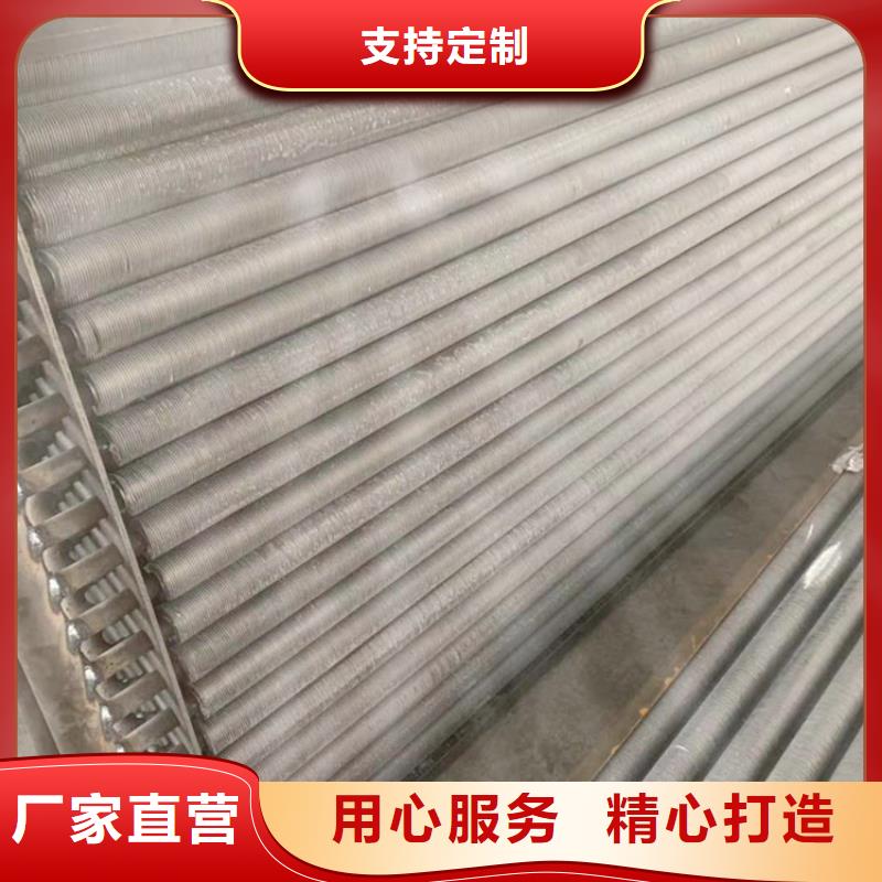 大型干燥塔換熱器本地品牌
